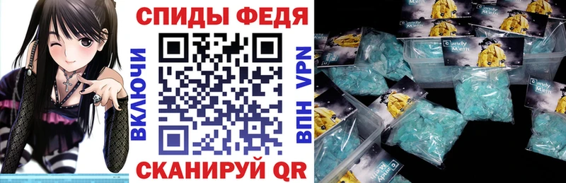 Амфетамин 97%  mega рабочий сайт  Чегем 
