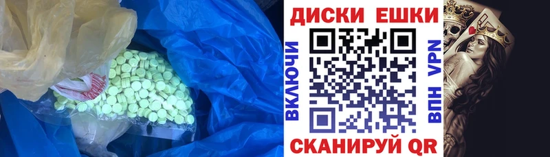 кракен как зайти Чегем ЭКСТАЗИ Punisher