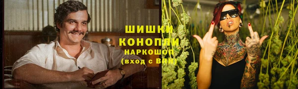 МДМА Абаза