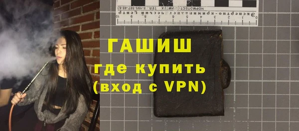 амф Алексеевка