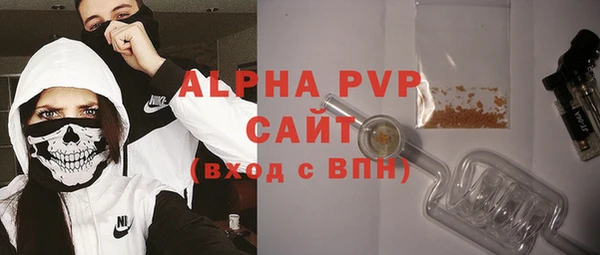 амф Алексеевка