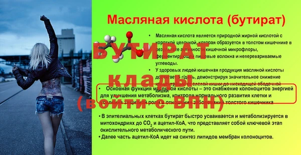 ПСИЛОЦИБИНОВЫЕ ГРИБЫ Нефтекумск