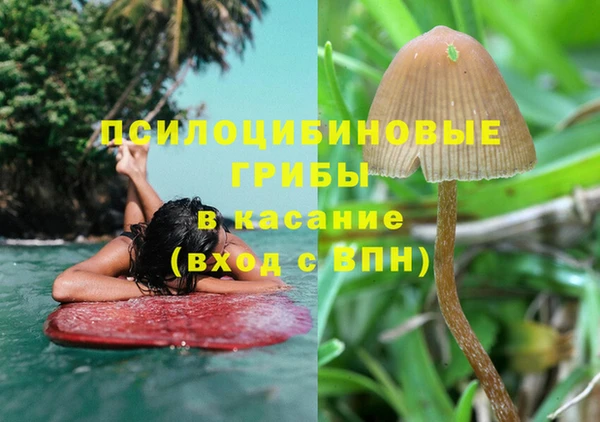 скорость mdpv Абдулино