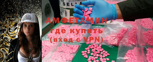 амф Алексеевка