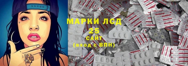 марихуана Нея