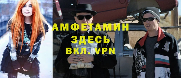 марихуана Нея