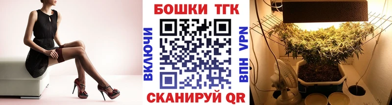 МЕГА ONION Чегем Марихуана VHQ